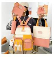 Школьный рюкзак 5 в 1, для подростков, девочек, женский рюкзак для школы, ранец, портфель, сумка