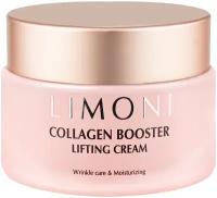 Limoni Collagen Booster Lifting Cream Лифтинг - крем для лица с коллагеном
