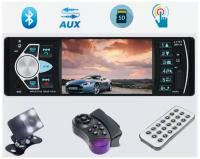 Автомагнитола с камерой и экраном (bluetooth, USB, AUX, SD) Podofo-P4032