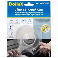 Лента клейкая крепежная двухсторонняя многоразовая прозрачная Dollex NANO-133, 1мм x 3см x 3м