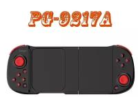 Геймпад беспроводной iPEGA PG-9217A / Черный (Switch/PC/Android/PS3/IOS)