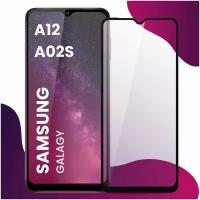 Полноэкранное защитное стекло для Samsung Galaxy A12 и A02S Full Glue Full Screen / Защитное стекло для Самсунг Галакси А12 и А02С / 3D Полная проклейка экрана, черный