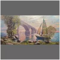 Картина «Мост через Волгу», художник Нурали Шафеев, 50х100см, холст масло, авторская живопись, современное искусство, Саратов