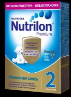 Смесь Nutrilon (Nutricia) 2 Premium, c 6 месяцев, 400 г