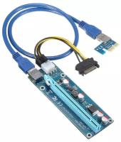Райзер PALMEXX ver.006C PCI-E PCI Express Riser USB3.0, 12v 6pin