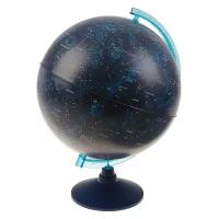 Глобус Звёздного неба «Классик Евро», диаметр 320 мм, с подсветкой