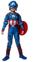 Карнавальный костюм Капитана Америки / Капитан Америка / Костюм супергероя / Супергерой / Мстители