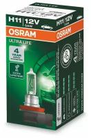 Лампа Osram Ultra Life, H11, 1шт. 64211ULT