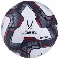 Мяч футбольный Jögel Grand №5, белый