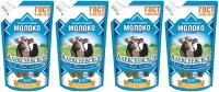 Сгущенное молоко Алексеевское цельное с сахаром 8.5%, 270 г, 4 уп