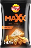 Чипсы Lay's Maxx картофельные Пицца 4 сыра рифленые