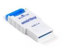 Картридер Smartbuy 707, USB 2.0 - MicroSD, голубой
