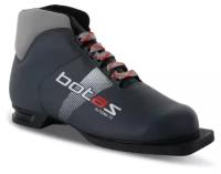 Лыжные ботинки Botas Altona NN75mm р.49