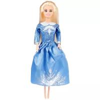 Новогодняя кукла Happy Valley Самой чудесной, 27 см, 4187577