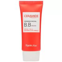 Farmstay BB крем Ceramide Firming Facial SPF 50, 50 г