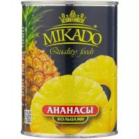 Консервированные ананасы MIKADO кольцами в сиропе, жестяная банка 340 г 580 мл