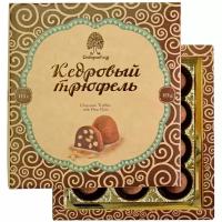 Набор конфет Сибирский кедр Кедровый трюфель, 115 г