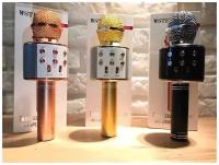Беспроводной караоке микрофон со встроенной колонкой Золотой