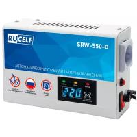 Стабилизатор напряжения однофазный RUCELF SRW-550-D (0,5 кВт) белый/синий