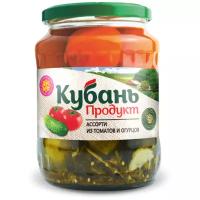 Ассорти из томатов и огурцов Кубань продукт стеклянная банка 680 г