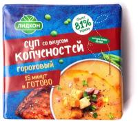 Суп гороховый со вкусом копченостей Лидкон упаковка 3 шт. по 180 гр