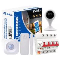 Комплект умного дома PS-Link Охрана, видеонаблюдение, управление питанием PS-1213