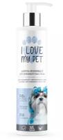Шампунь для длинношерстных собак I LOVE MY PET гипоаллергенный, мягкое очищение и увлажнение с пантенолом, 250 мл