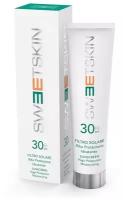 Sweet Skin System Filtro Solare SPF30 Крем-фильтр полной защиты SPF 30, 100 мл