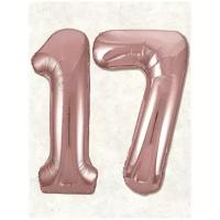 Воздушный шар фольгированный цифра Balloon " 17 " размер 102 см, розовый / розовое золото / пудровы