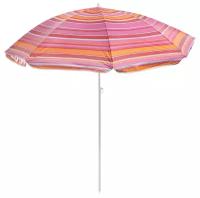 Зонт пляжный «Модерн» с серебряным покрытием, d=150 cм, h=170 см, микс
