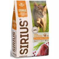 Сухой корм для стерилизованных кошек Sirius с уткой, с клюквой 10 кг