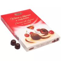 Набор конфет Hildebrand Вишня с ликером в шоколаде, 205 г