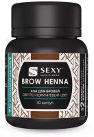 Innovator Cosmetics, Sexy Brow Henna, Набор, 30-капсул, Светло-коричневая хна (1/6шт)