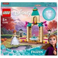 LEGO Disney Princess Anna’s Castle Courtyard