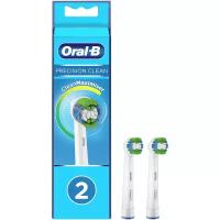 Набор насадок Oral-B Precision Clean CleanMaximiser для электрической щетки, белый, 2 шт