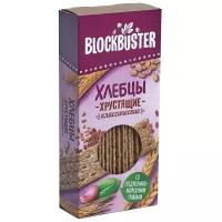 Хлебцы Blockbuster хрустящие со средиземноморскими травами 130 г