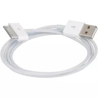Кабель Apple USB - Apple 30 pin, 1 м, белый