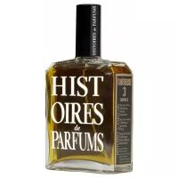 Histoires de Parfums парфюмерная вода Tubereuse 3 Animale, 120 мл