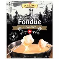 Сырный продукт Le Superbe Сырный продукт для фондю Люстенбергер плавленый 40%