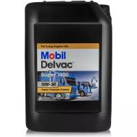 Моторное масло MOBIL Delvac Super 1400 10W-30 20 л