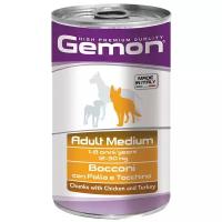 Корм для собак Gemon Кусочки с курицей и индейкой. Консервы для собак средних пород (1.25 кг) 12 шт.