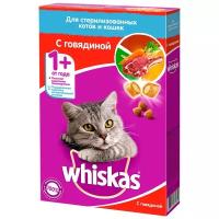 Корм для кошек Whiskas Для стерилизованных кошек и котов с говядиной и вкусными подушечками