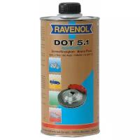 Тормозная жидкость Ravenol DOT 5.1 0.25 л