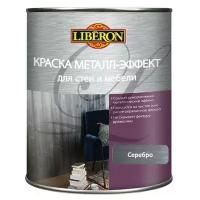 Краска акриловая Liberon Металл-эффект глянцевая графит 1 л