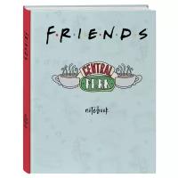 Блокнот ЭКСМО "Friends. Central Perk" A5, 80 листов