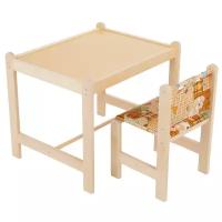 Комплект Гном стол + стул Малыш-2 62x52 см бежевый/собаки