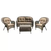 Комплект мебели Afina Garden LV520