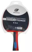 Ракетка для настольного тенниса BOSHIKA Premier 5418086