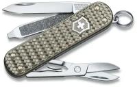 Нож перочинный Victorinox Classic Precious Alox (0.6221.4031G) 58мм 5функц. серый подар.коробка