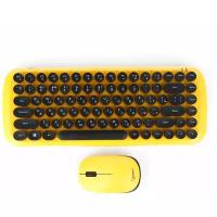 Комплект беспроводной клавиатура+мышь Gembird KBS-9000, 2.4ГГц, жёлтый, 84 кл., 1000 DPI, бат.в компл.